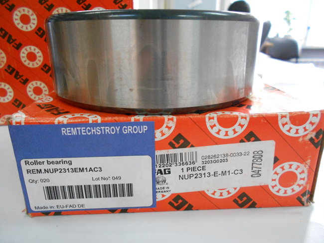 REM.NUP2313EM1AC3 Roller bearing (Replace Plasser NUP2313EM1AC3)