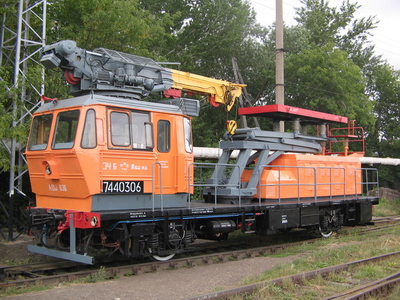 ADM RAILCAR RU wanted