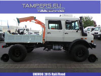 Нов Mercedes-Benz Unimog U5000 & Rail / Road {Производство 2015 година, кран Atlas, 4x4, железопътен ход, Euro 3} за Продажба