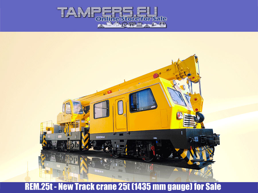 REM.25t Нов ЖП кран 25t (1435 mm междурелсие) за Продажба {I генерация}