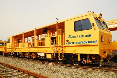 Жп Динамичен Стабилизатор REM 45D {II генерация REMTECH}