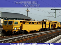Втора Употреба - Универсална Подбивна ж.п. машина Plasser  09-32/4S  Dynamic 2004